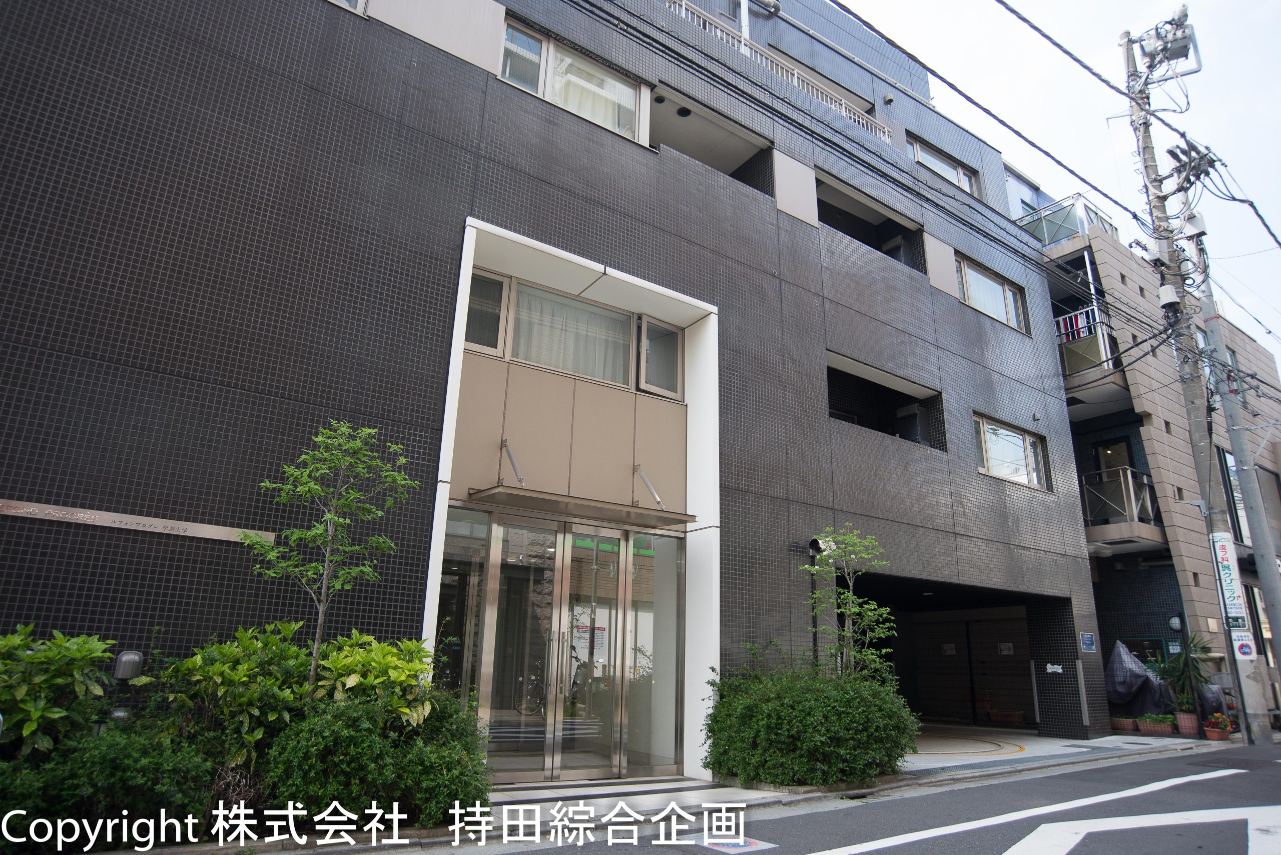 ルフォンプログレ学芸大学　旧アパートメンツ学芸大学 20170424-DSC_8640-3.jpg