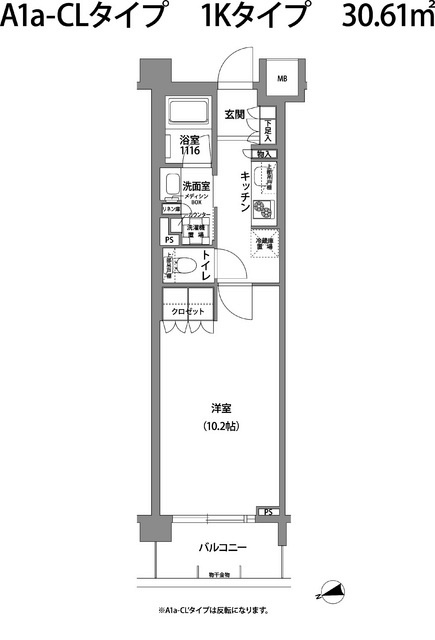 コンフォリア目黒青葉台 42531490_true-328.jpg