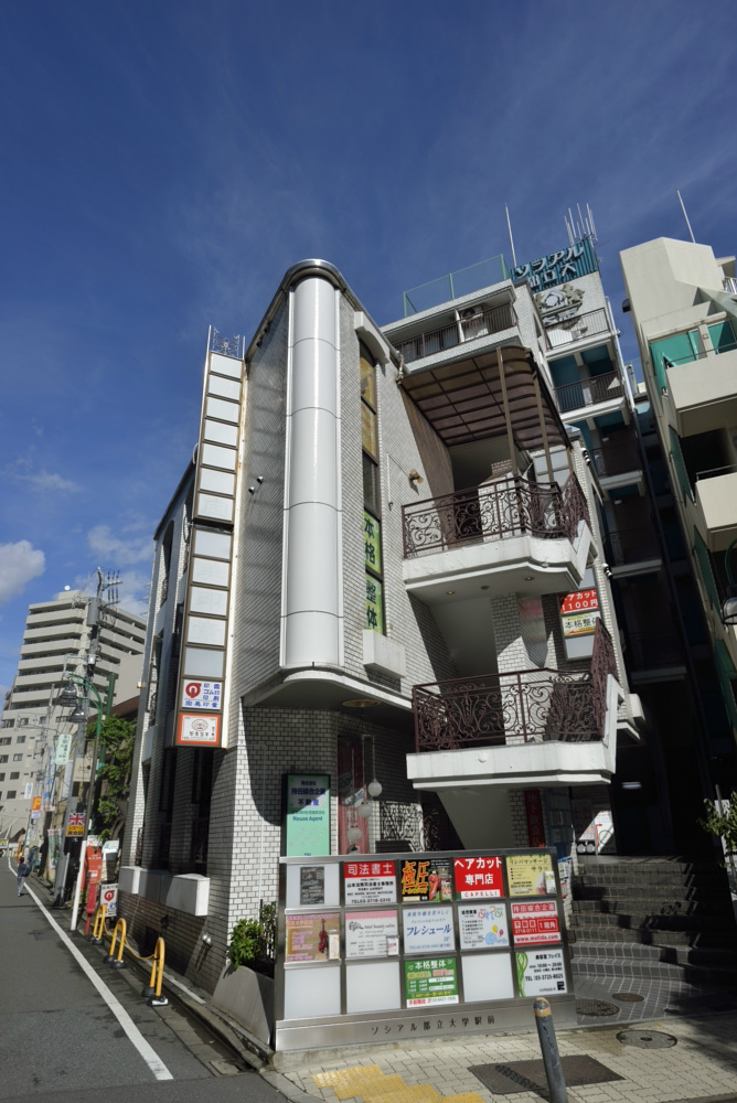 ソシアル都立大学 _DSC1761.jpg